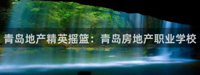 j9官网登录入口
