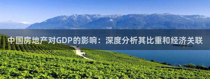 九游会老哥必备的交流社区
