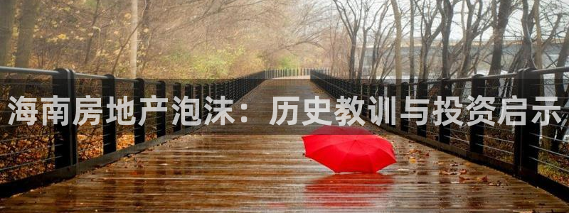 ag九游会登录j9入口