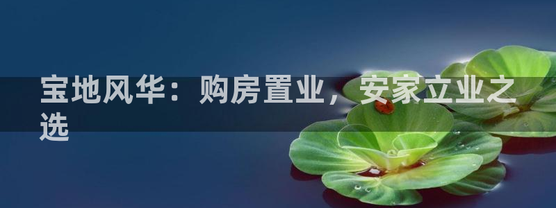 J9国际网站