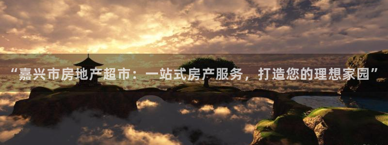 ag九游会登录j9入口