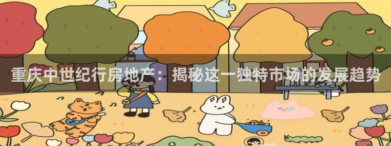 j9国际站备用网址